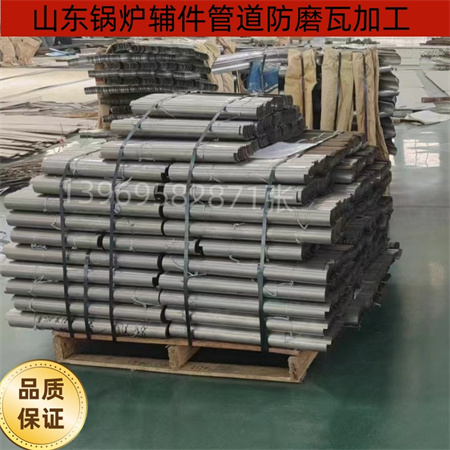 防磨瓦的材質(zhì)要求有那些？